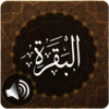 Logo of Surah Baqarah Audio android Application 